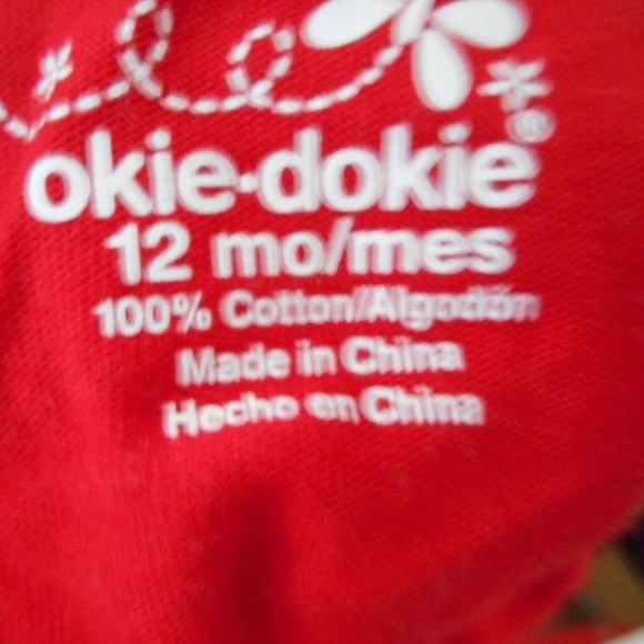 Cute red Santa christmas tree one piece Unisex - Picture 5 of 5